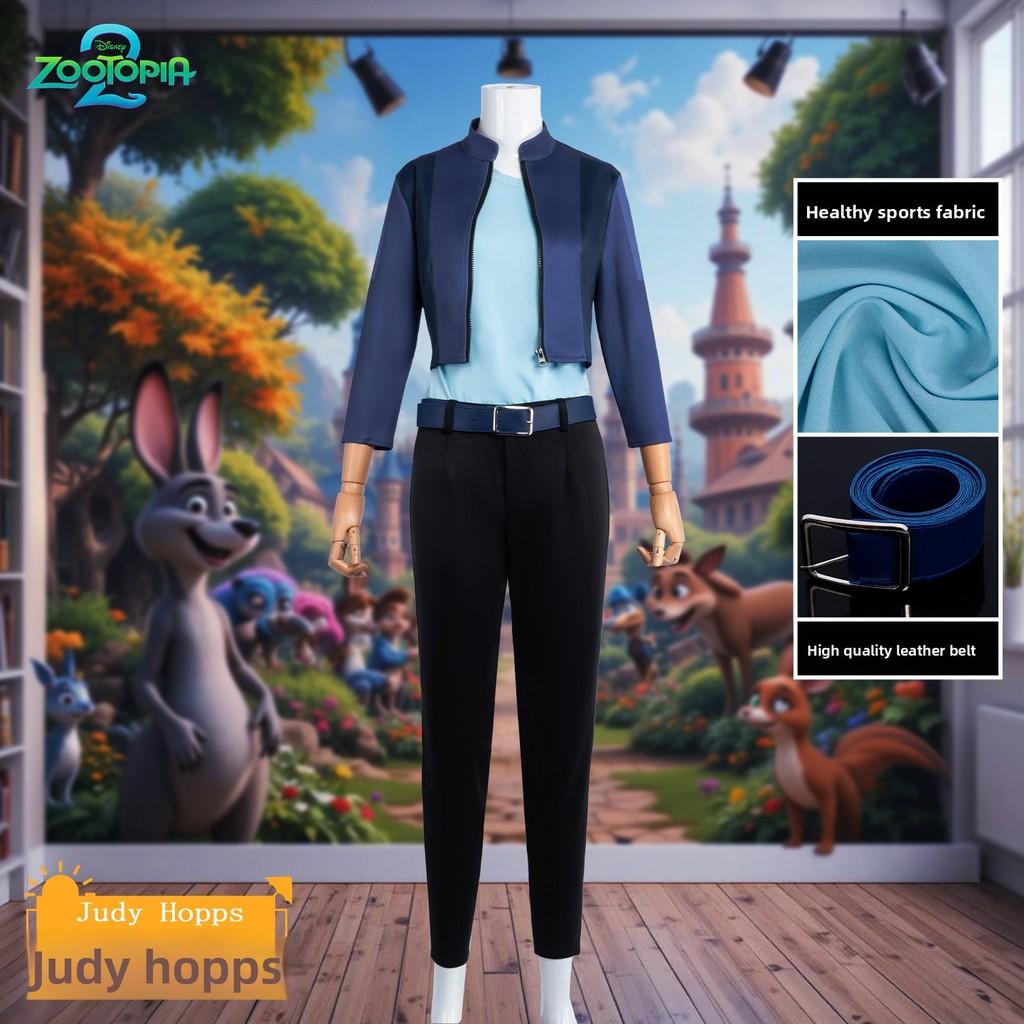 Zootopia 2 Judy Hopps Cosplay Costume With Polyester And Elastane For Kids Halloween Events
