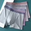 Men's Underwear Cotton Seamless Breathable Four Cornered Underwear Plus Size Flat Cornered Underwear