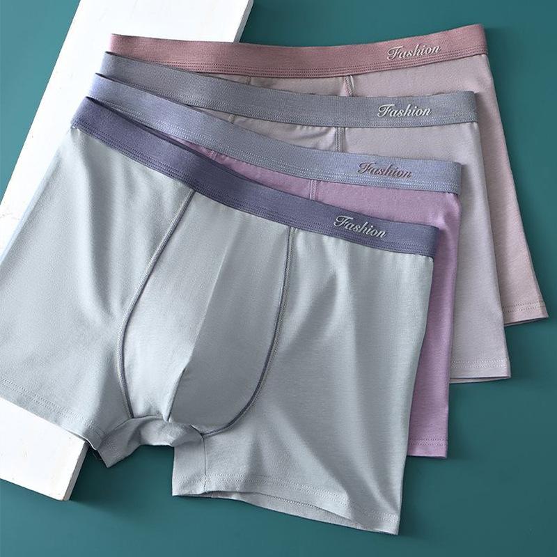 Men's Underwear Cotton Seamless Breathable Four Cornered Underwear Plus Size Flat Cornered Underwear