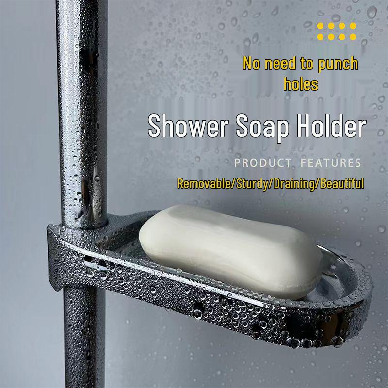 Punch-Free Detachable ABS Soap Holder, Washable Shower Tray In Gun Gray