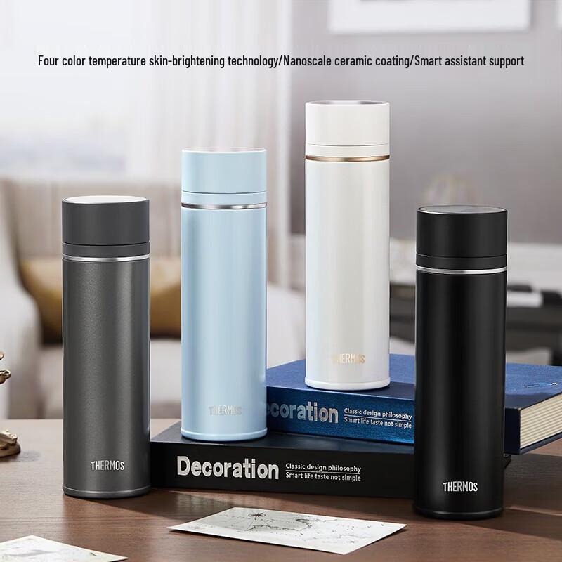 THERMOS Smart Insulated Tumbler with Temperature Display, 450ml