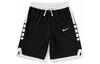 Nike Basketball Shorts Men's Black AJ3904-010