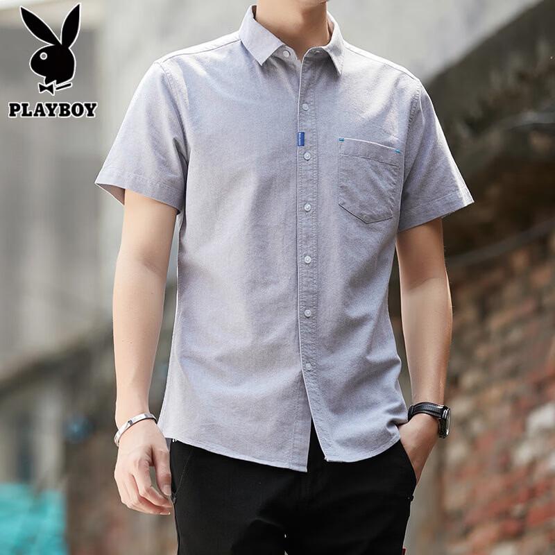 PLAYBOY Men s Pure Cotton Short Sleeve Shirt M