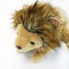 GUND luxury Raleigh Lion 4054138