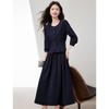 French Retro Style Shirt and Skirt Two-Piece Set