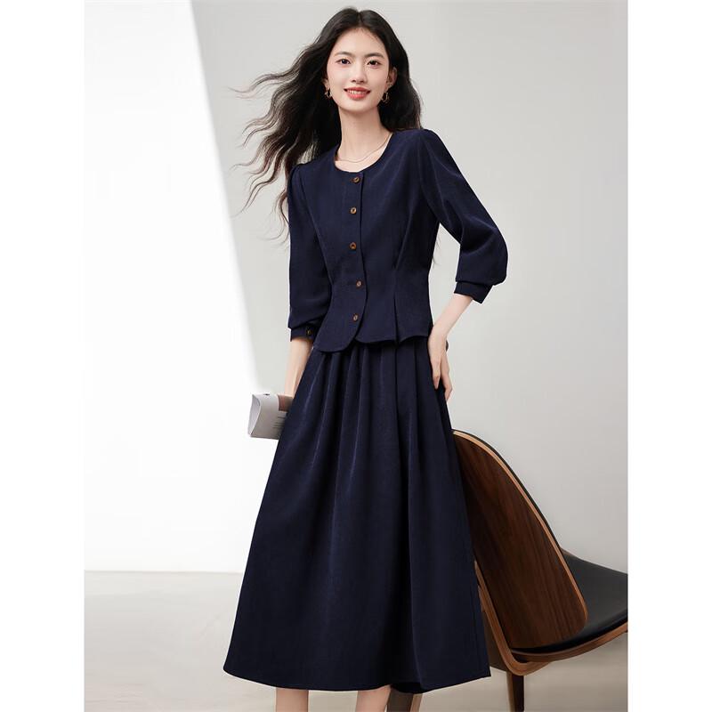 French Retro Style Shirt and Skirt Two-Piece Set