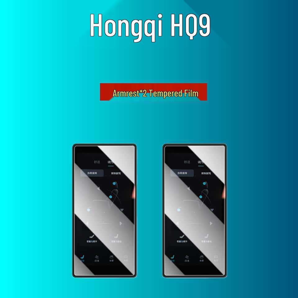 Tempered Film Screen Protector for 26 Hongqi HQ9 PHEV Models: Complete Interior Modification Kit