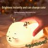 Fawn Silicone Pat Night Light