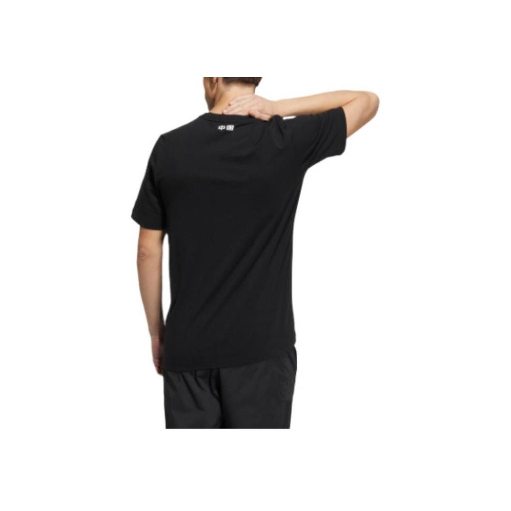 Adidas Solid Color Logo Casual Sport Short Sleeve T-Shirt Unisex Tops Black HS4396