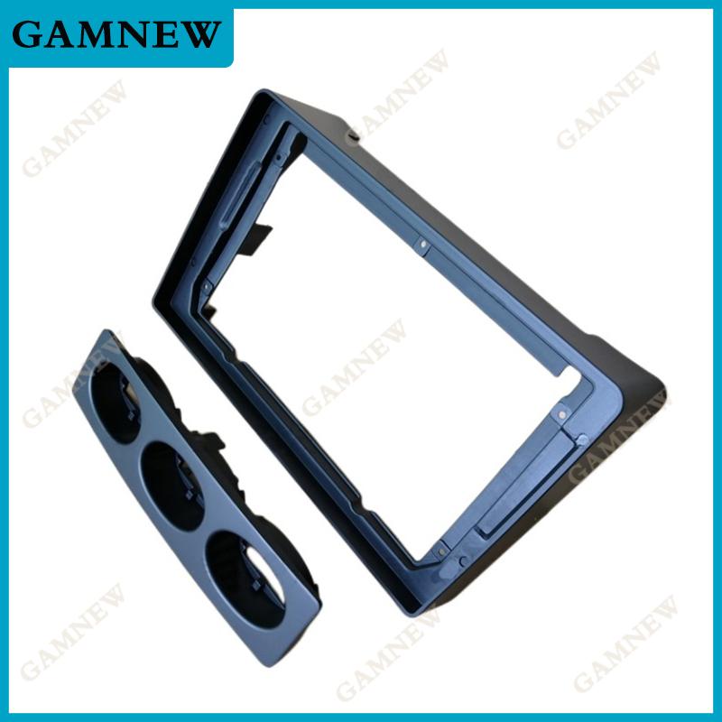 9 Inch Car Frame Fascia Adapter For Chery QQ3 Chevrolet Spark 2004-2012 Android Radio Dash Fitting Panel Kit