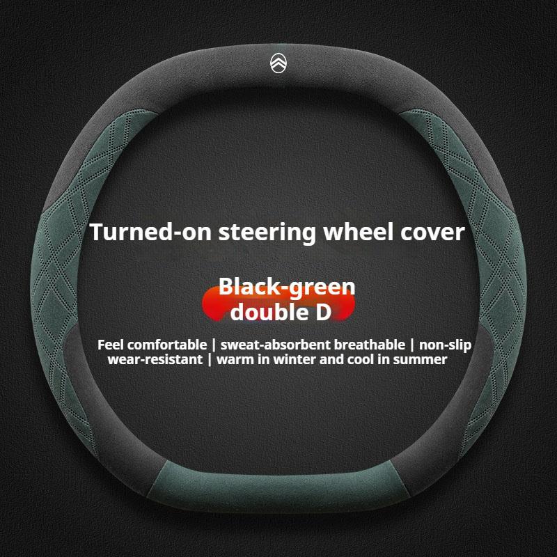 Suede Car Steering Wheel Cover for Citroen C4X C5X C5 Aircross e-Berlingo C4 Cactus 2021 2022 2023 2024 Auto Interior Accessory ZH1