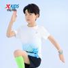 XTEP Boys' Color-Block Round Neck Short Sleeve Knit Shirt