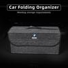 2025 Hot Car Trunk Storage Box Foldable Stowing Tidying Organizer Bag For BMW Performance F30 F20 F10 F40 E92 E91 G20 G30 G05 G0
