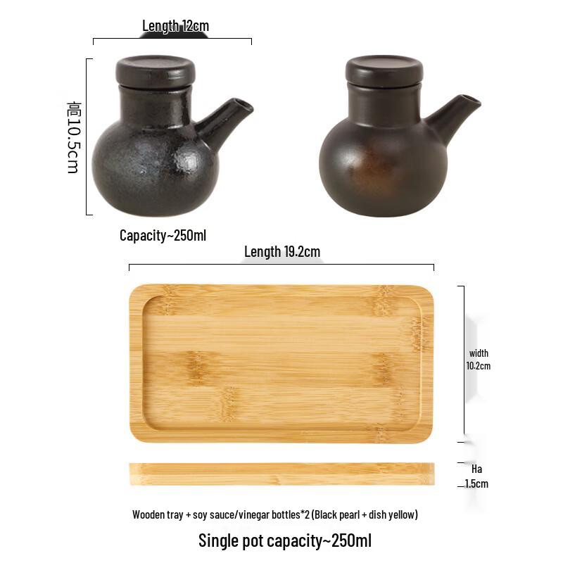 Ceramic Oil & Vinegar Dispenser Set