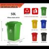 Jingyu Heavy-Duty Outdoor Recycling Bin