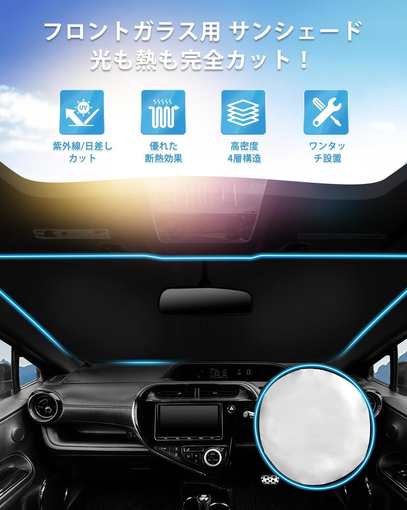 AUTO SPEC Toyota New Voxy Noah 90 Series Front Sunshade Car Sunshade Blackout Front Shade NOAH VOXY R90W Type January 2022 Current Model Specific