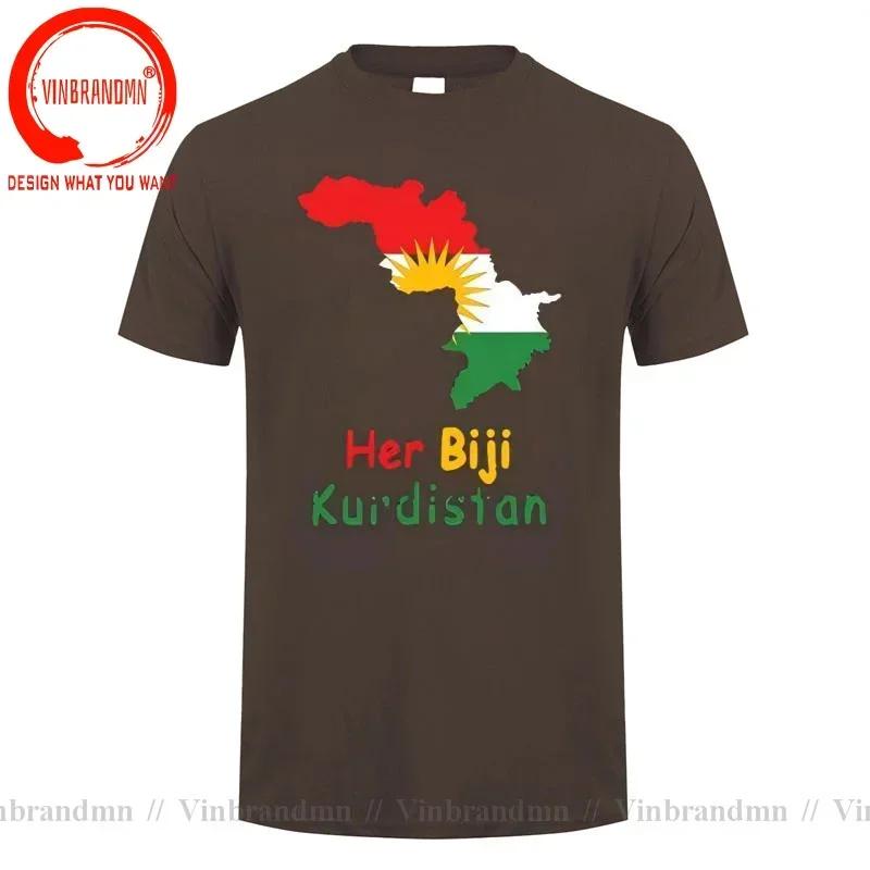Funny Kurdistan Kurdish T Shirts Unisex Graphic Cotton Streetwear Tees Birthday Gifts Kurd Kurds Kurdish Flag Tshirt Unisexs Clothing