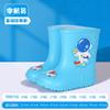 Children's rain boots boy toddler baby child water shoes waterproof and non-slip bundle mouth velvet outdoor lightweight cartoon rain boots