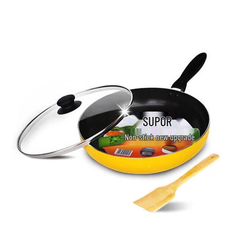 SUPOR 26cm Non-Stick Frying Pan with Lid