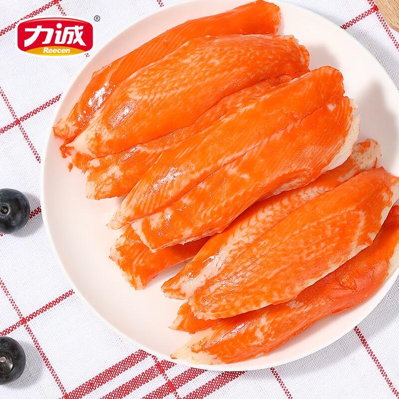 Licheng Ready-to-Eat Low-Fat Crab Sticks