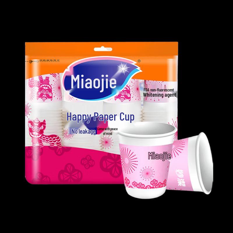 Miaojie 210ml Disposable Paper Cups