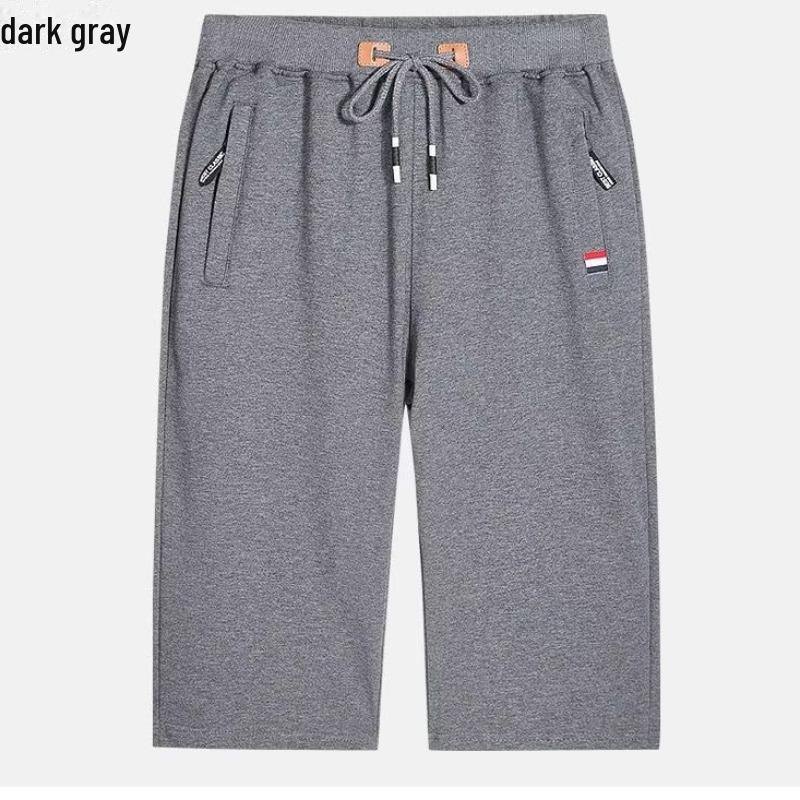 "Men's Korean Style Casual Three-Color Zipper Shorts"