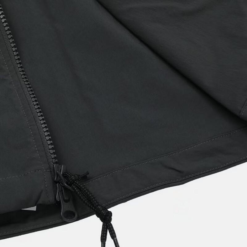 Nike Men's Hooded Woven Jacket IF0960