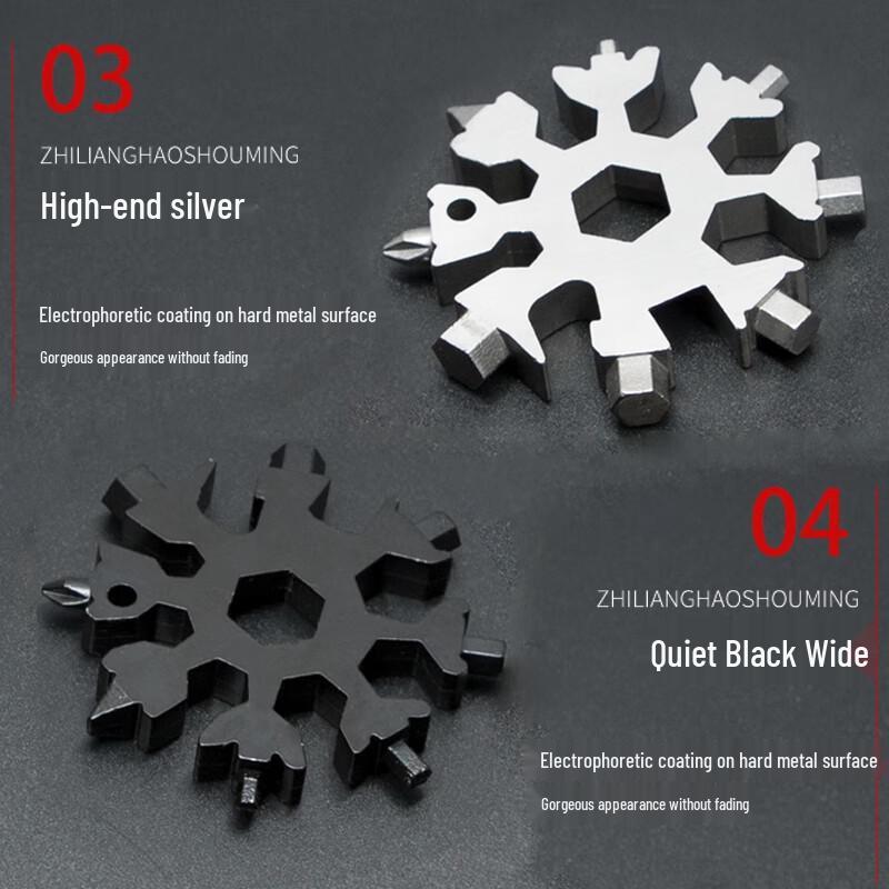 18-in-1 Multifunction Snowflake Wrench Keychain