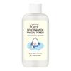 Rice Niacinamide Facial Toner 300ml