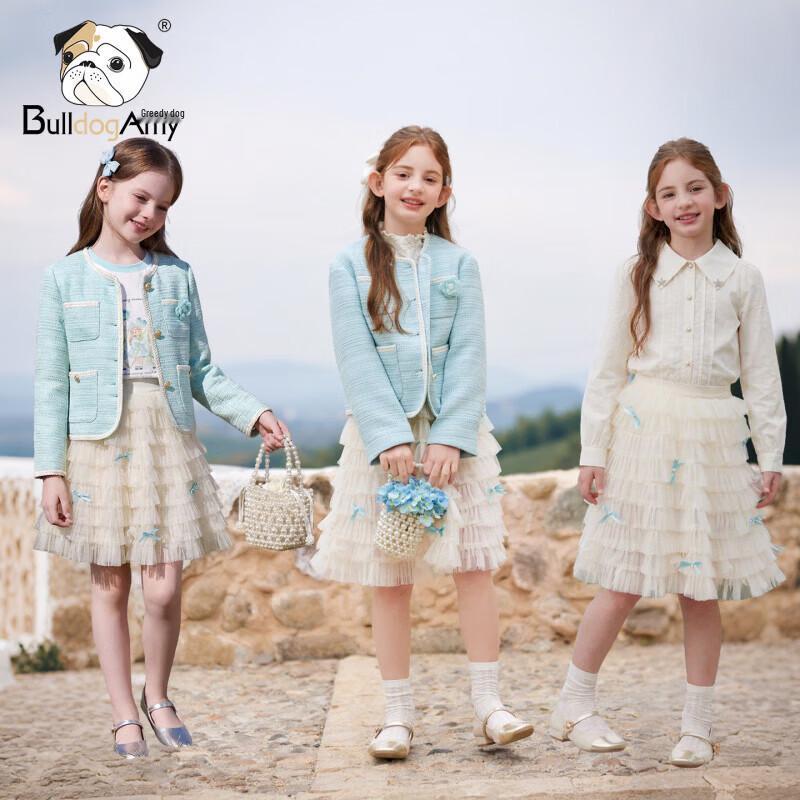 CHANZUIGOU Girls' Layered Mesh Cake Skirt