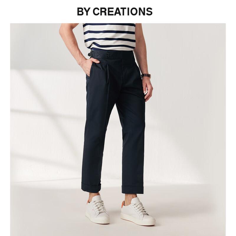 

By Creations Men s High-Waist Cropped Business Casual Trousers 46