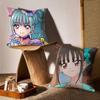 Nekoyashiki M-Mayu Pillow Case Sofa and Living Room Decorative Cushion Covers Dust-proof and Mite-proof Invisible Zipper