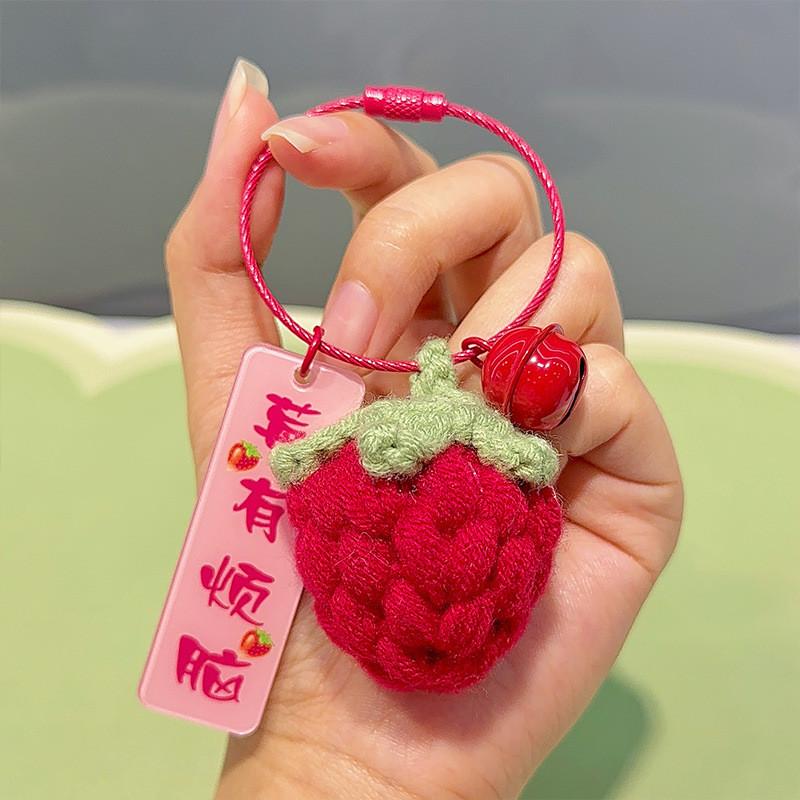 Crochet Knitted Charming Plush Keychain Decor Featuring Vibrant Floral Colors