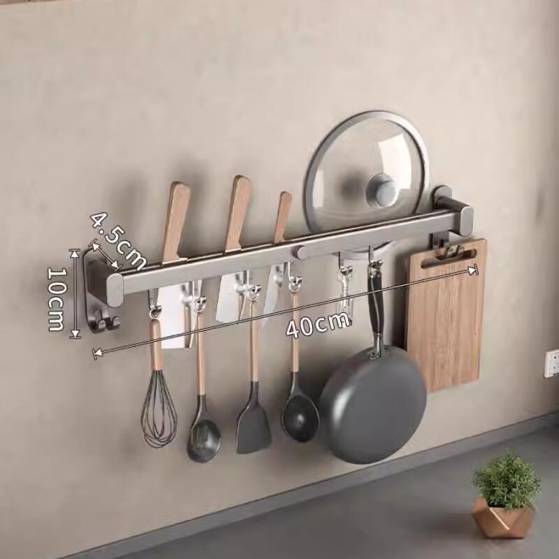 No-Drill Kitchen Wall Hook Rail