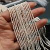 1String, White Natural Freshwater Pearls, Boho Handmade Punch Pearl Beads for Jewelry Making DIY Necklaces Crafts (Beads 1.8-2mm, Length 36cm)