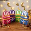 12Pcs Paper Eid Mubarak Gift Box Moon Castle Pattern Surprise Gift Moon Lantern Box Decoration Favor Bags Treat Box