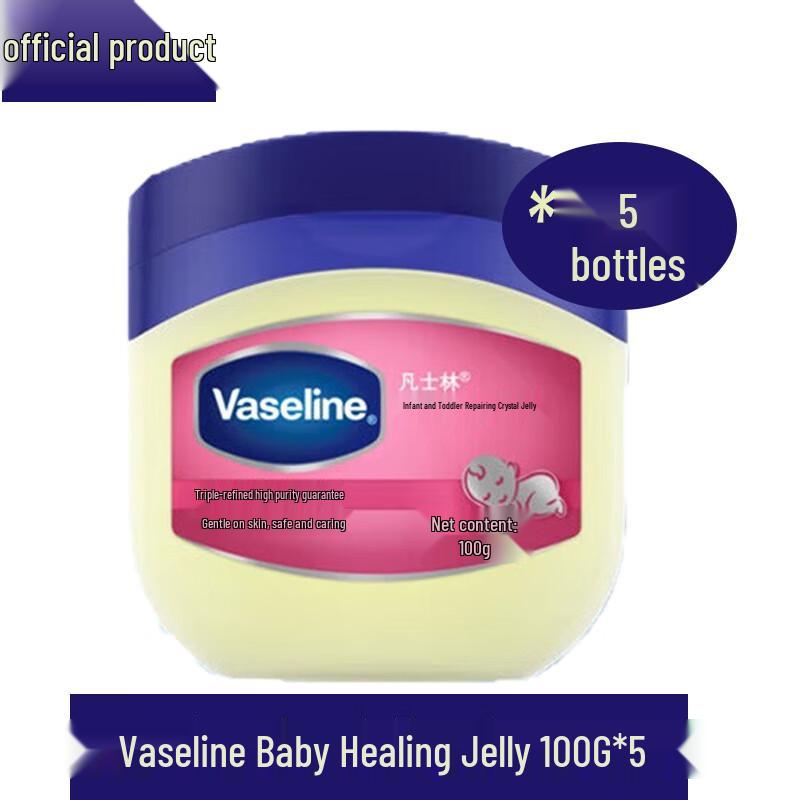 Vaseline Baby & Child Repair Jelly