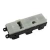 Power Window Lifter Switch for Nissan Pathfinder R51 Navara D40 Qashqai J10 25401-EB30B 25401-BR00B 25401-JD001