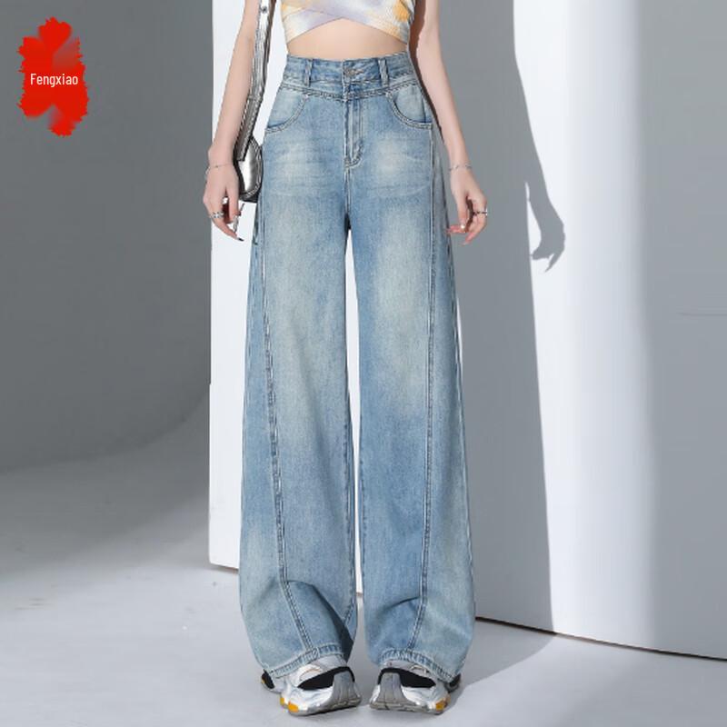 

Fengxiao Женские джинсы из денима светло-голубого цвета с высокой посадкой и широкими штанинами 2XL (130-145 lbs)