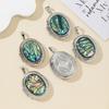 Shell Pendant With Electroplated Finish For Jewelry Making And Gift