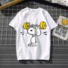 Snoopy Printing Cotton T-shirt Animation Cartoon Men and Women with The Same Loose Pure Cotton Cute Pure Cotton Top