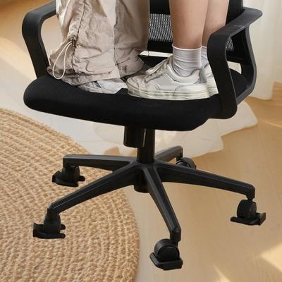 Rubber Office Chair Wheel Stopper Wear-resistant Anti Vibration Furniture Legs Anti-slip Pad Chair Feet Floor Protectors Chair