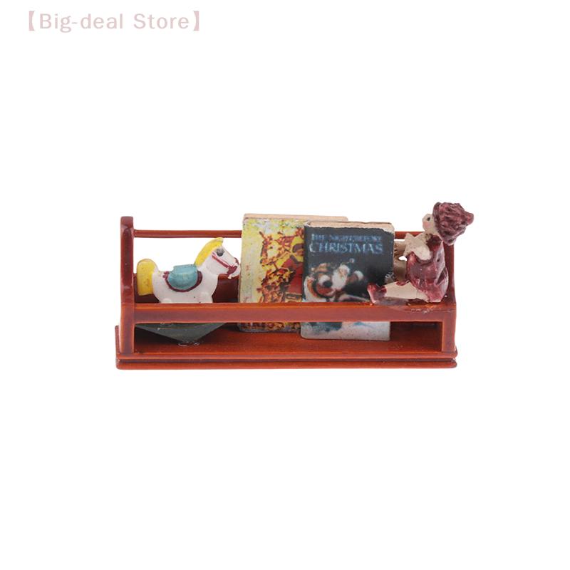 1/12 Dollhouse Micro Scene Ornaments, Mini Newspaper Rack & Wall Cabinet Bookcase, Doll Home Furniture Decor Toy