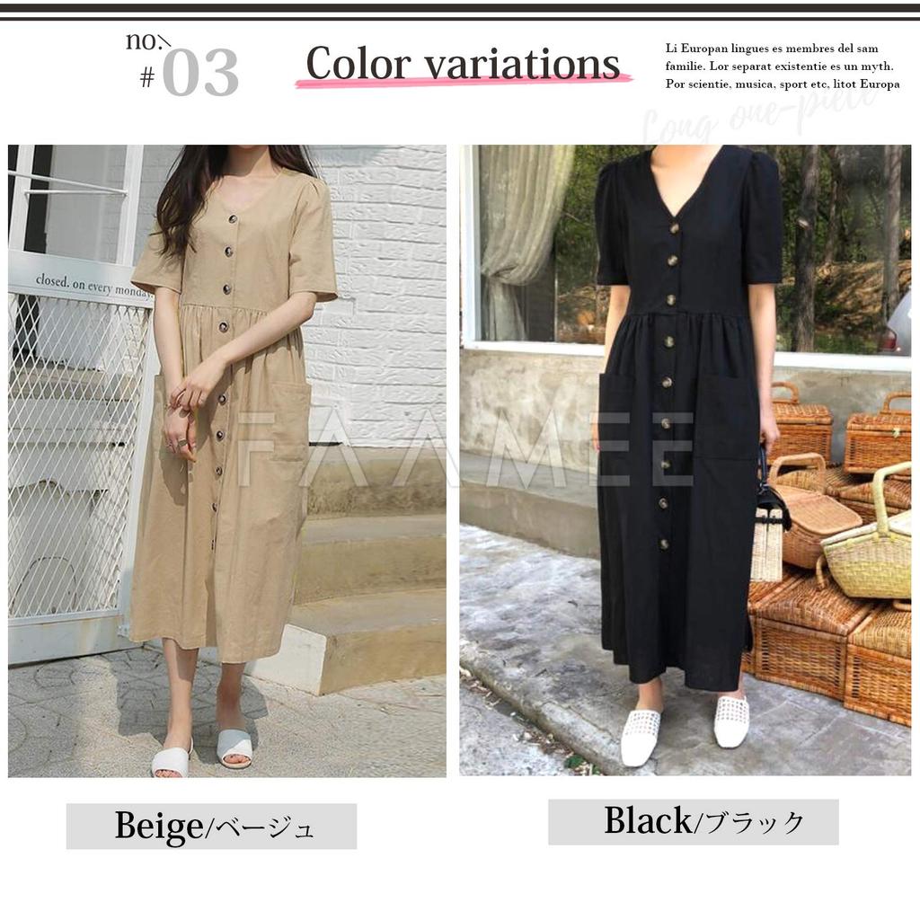 This dress features a and Available in plus this linen dress is perfect for Lightweight and it features a look and is perfect for nights out or as a