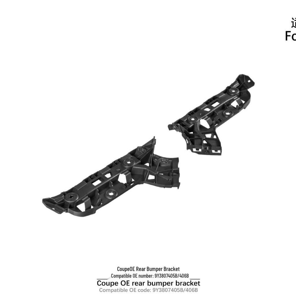 Fits 24-UP Cayenne 9Y0.2 Coupe: OE Rear Bumper Bracket