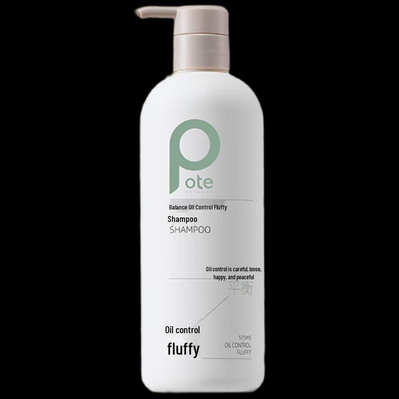 Boti Balancing Oil Control & Volumizing Shampoo