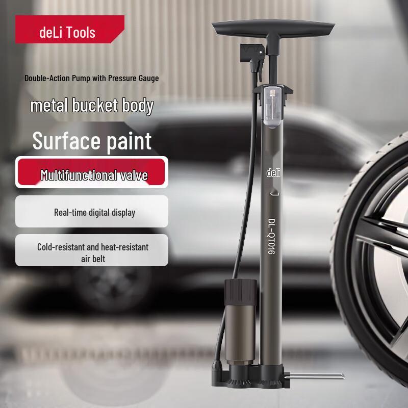 

Deli Dual Boost Multi-Purpose Air Pump