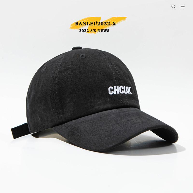 Seasons Four Stylish Womens Baseball Cap Comfortable Cotton Hat Duckbill