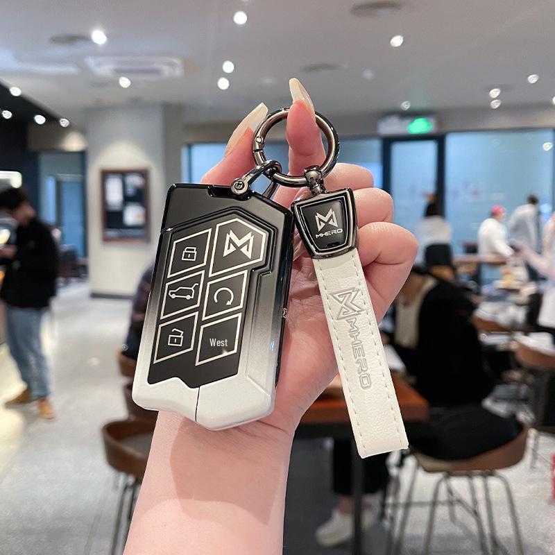 2023 Mengshi 917 High-Grade Metal Key Case & Protection Buckle