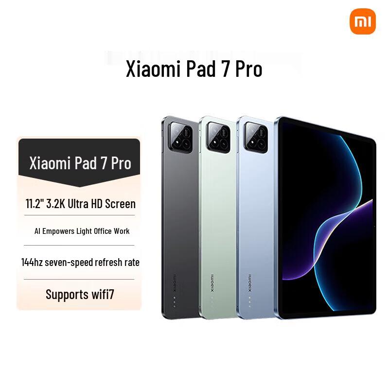 

Xiaomi Pad 7 Pro 11.2-inch Tablet (CN version)